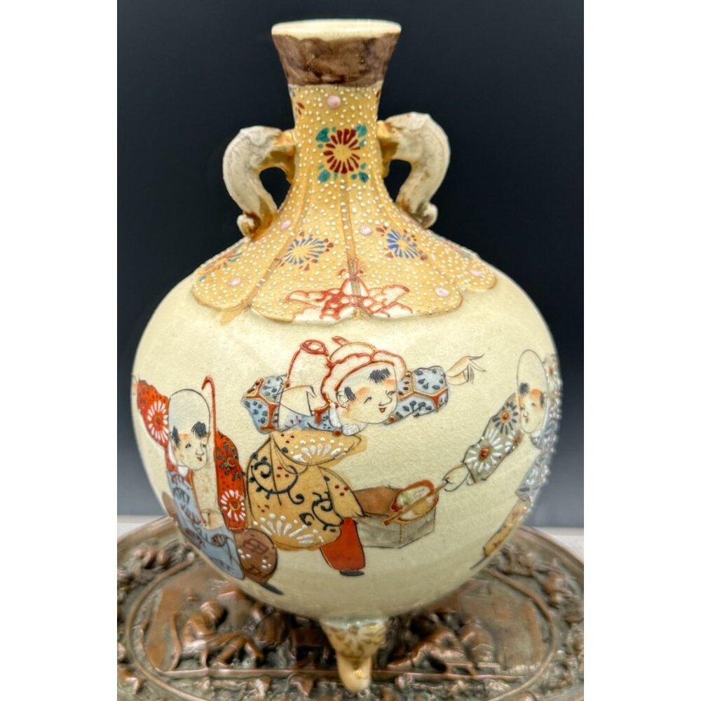 Vintage Hand-Painted Satsuma Japanese Porcelain Vase With Children Motif & Raise